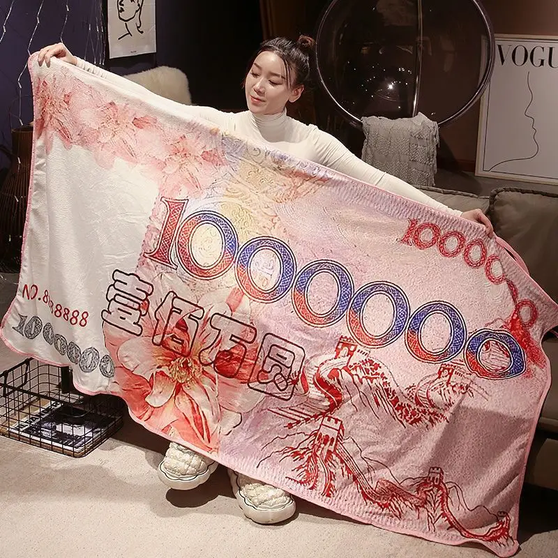 

New Year's Eve Birthday Gift for Girls Funny Boyfriend Best Friend Practical Funny Silly Money Blanket Throw Blanket