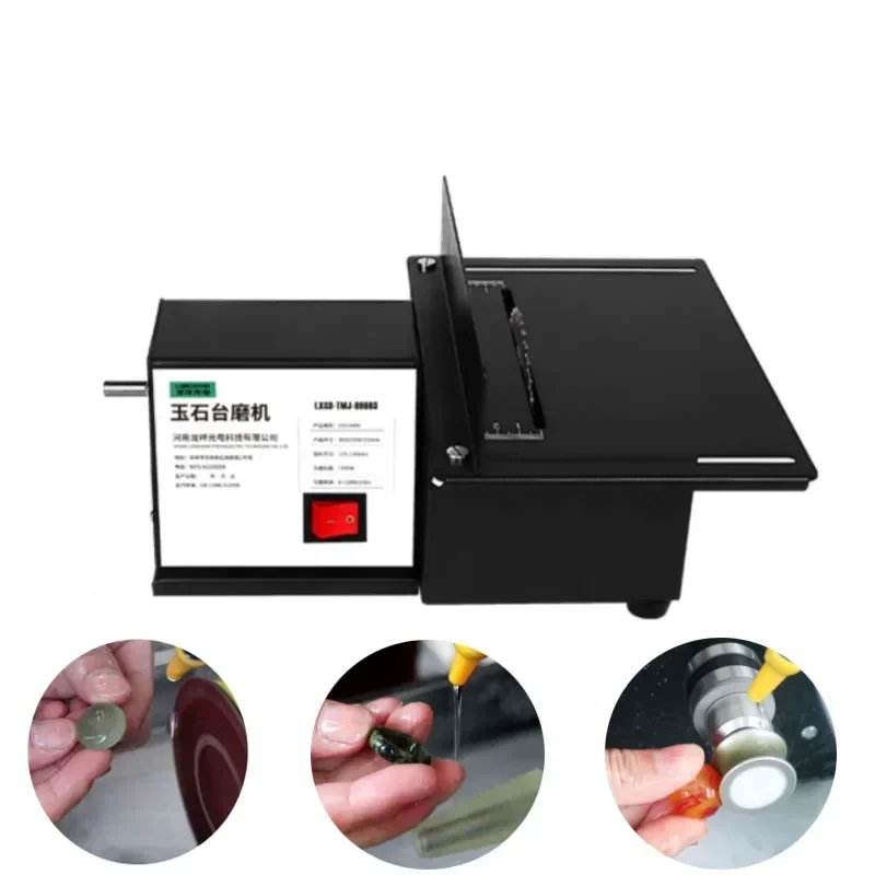 Multifunction Stone Polisher Jade for Engraving Machine Grinding machine Table Saws Jade Cutting machine