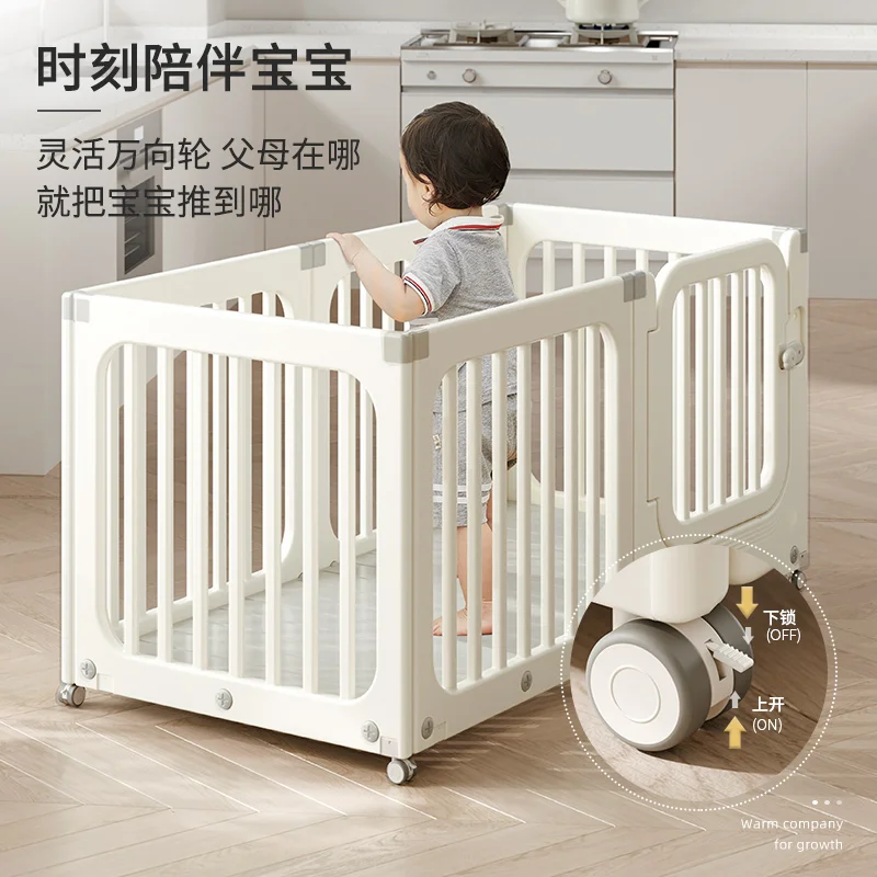 Children's mobile fence Baby fence Living room crawling pad Baby indoor home game fence