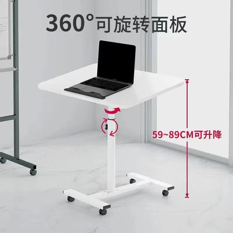 The Laptop Desk Rotates and Moves The Small Bedside Table