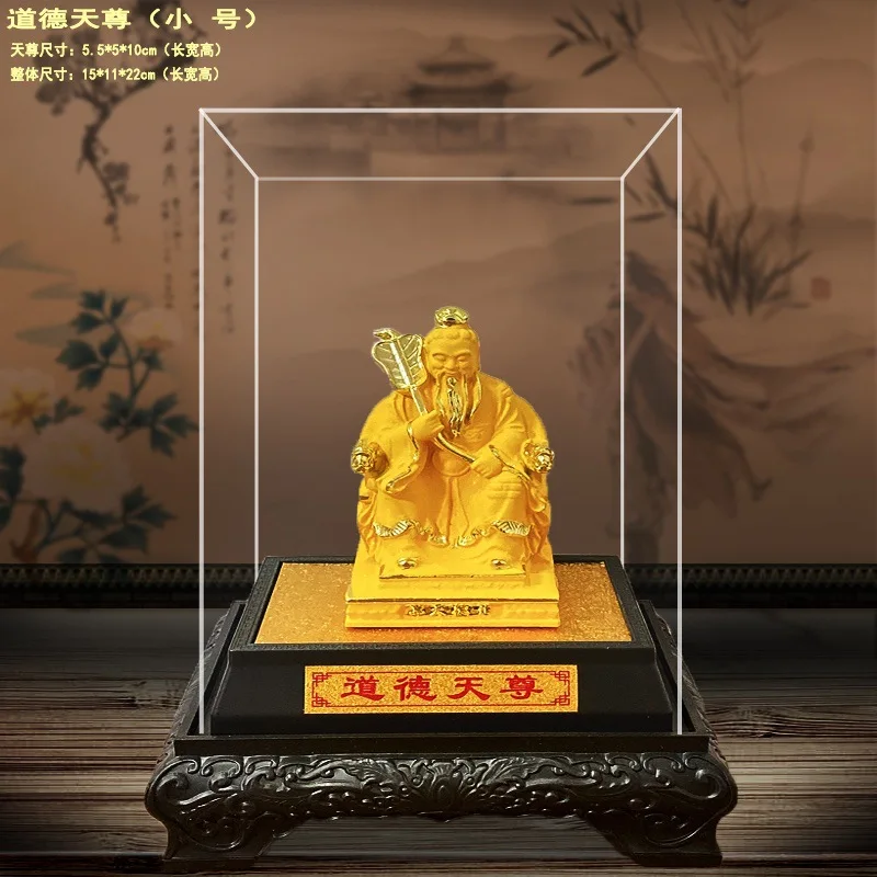 24k 9999 gold ornaments of the Three Pure Celestial Deities: Lingbao Celestial Deity, Tao Te Celestial Deity, Yuan Shi Celestial