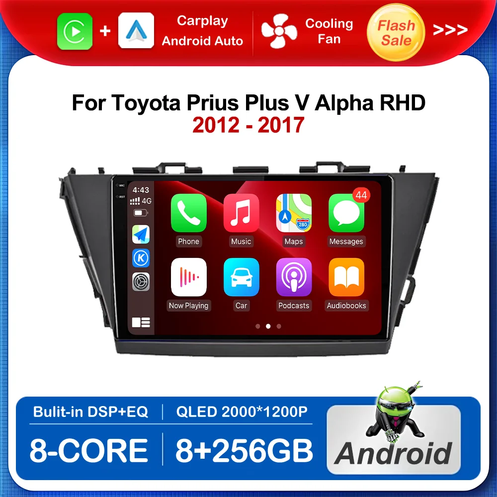 

9 '' Car Radio Android OS Multimedia Player Right Hand Drive for Toyota Prius Plus V Alpha RHD 2012 - 2017 GPS Navi DSP WiFi 4G