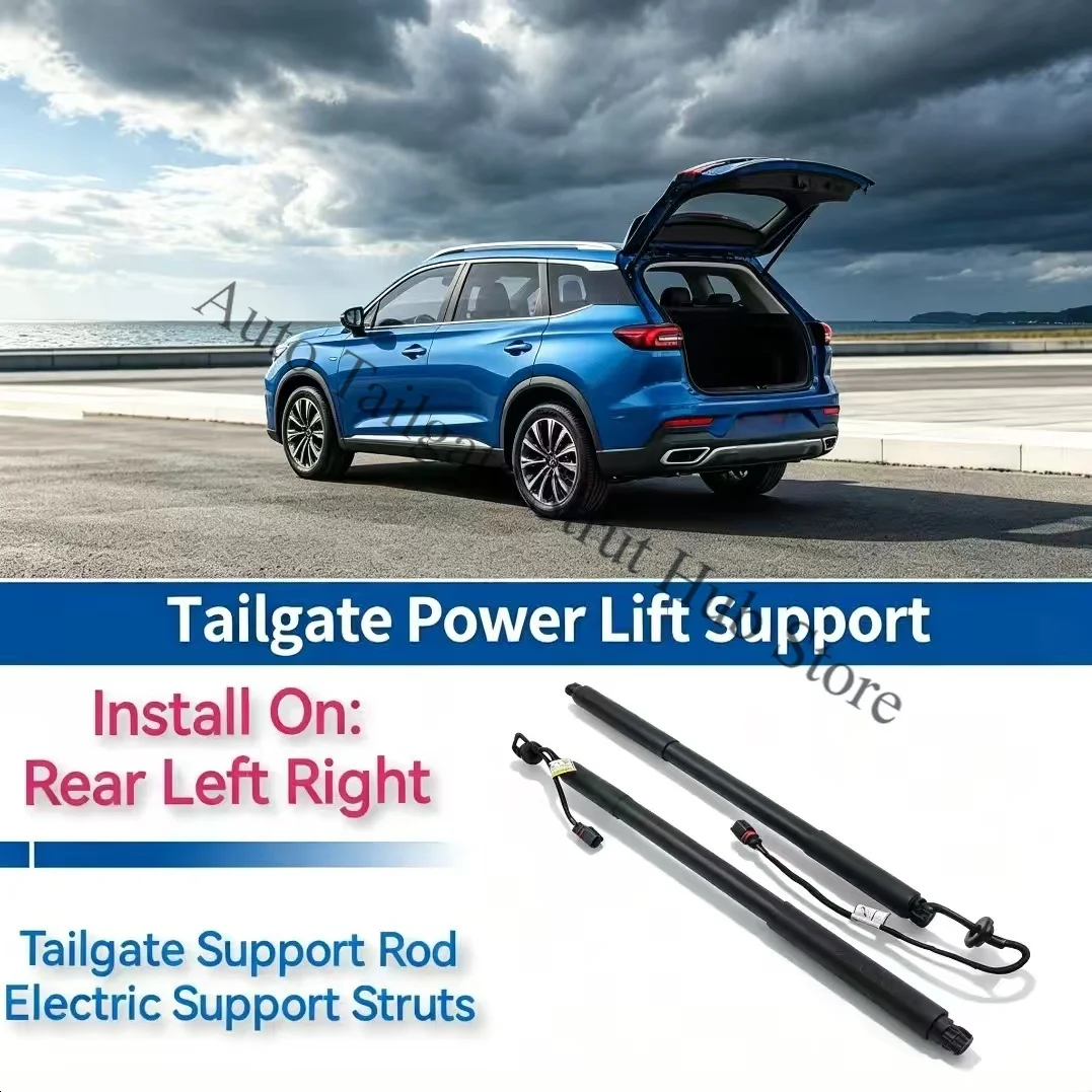 For Volvo XC60 2012 2013 2014 2015 Trunk Liftgate Rear Power Hatch Lift Electric Tailgate Lift Struts 31386705 31386706