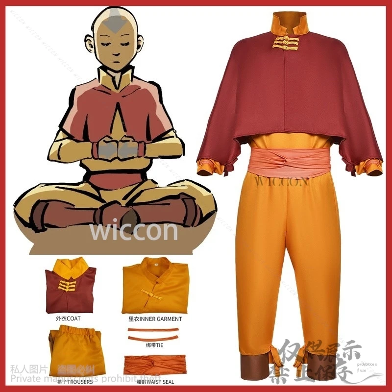 

Anime Movie Avatar The Last Airbender Aang Cosplay Costume Battle Uniform Pants For Halloween Suit Coat Christmas Customized