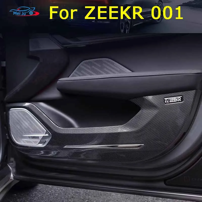 

Fully Enclosed One Piece Car Door Anti Kick Plate For ZEEKR 001 2023 2022 Interior Accessories