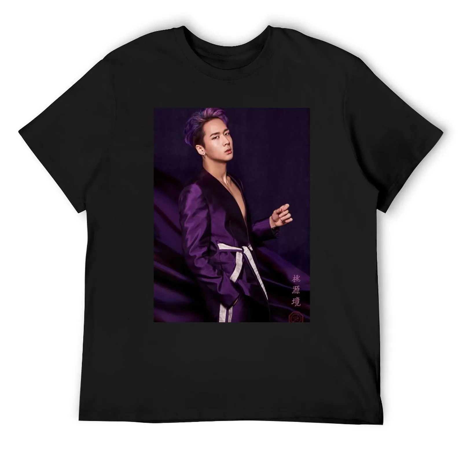 

RAVI VIXX T-Shirt blue archive baggy shirts plain t shirts men