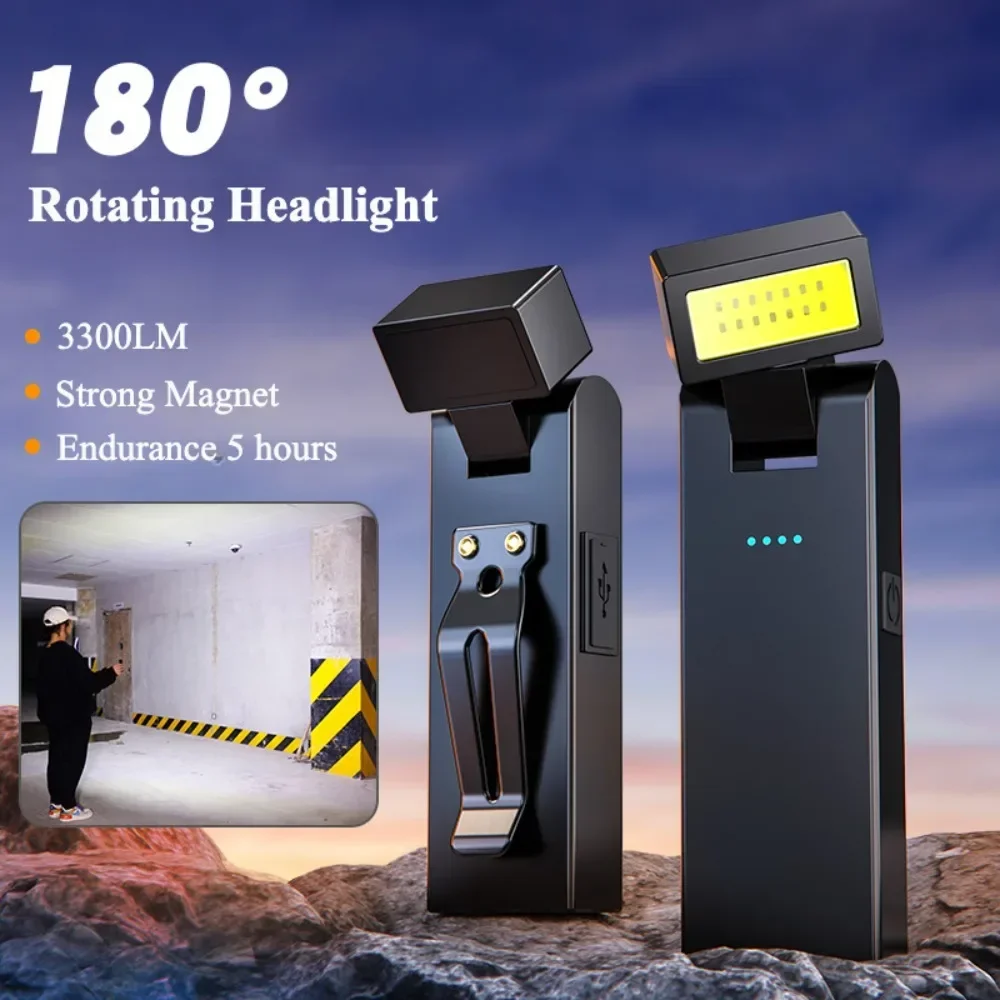 Magnetic Torch Light Work Light Rechargeable MINI COB Flashlight High Power Night Work Emergency Lamp Night Light Small Car Lamp