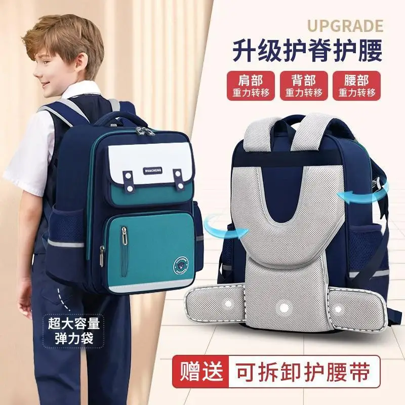 

New Spine Protection Backpack Children Durable Waterproof Schoolbag PU Nylon Large Capacity Teenagers To Reduce Burden Backpack