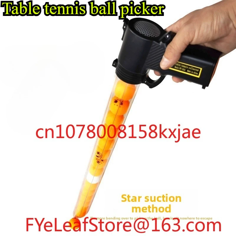 

Portable Table Tennis Ball Picker for Training, Electric Quick Suction Ball Trainer
