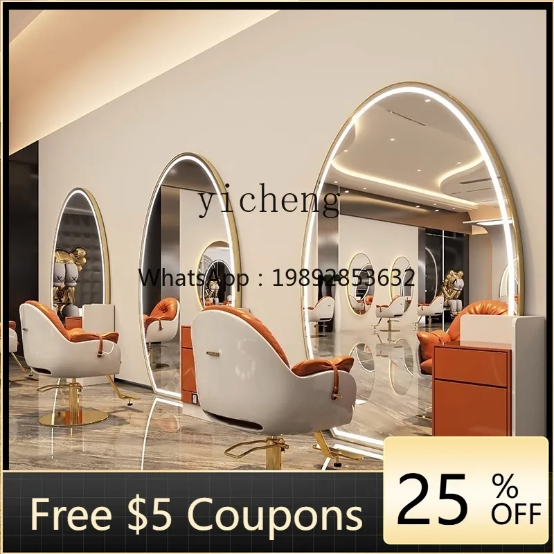 PP  barber shop table  mirror hair salon special perm, dyeing and cutting hair stainless steel single and double-sided mirror