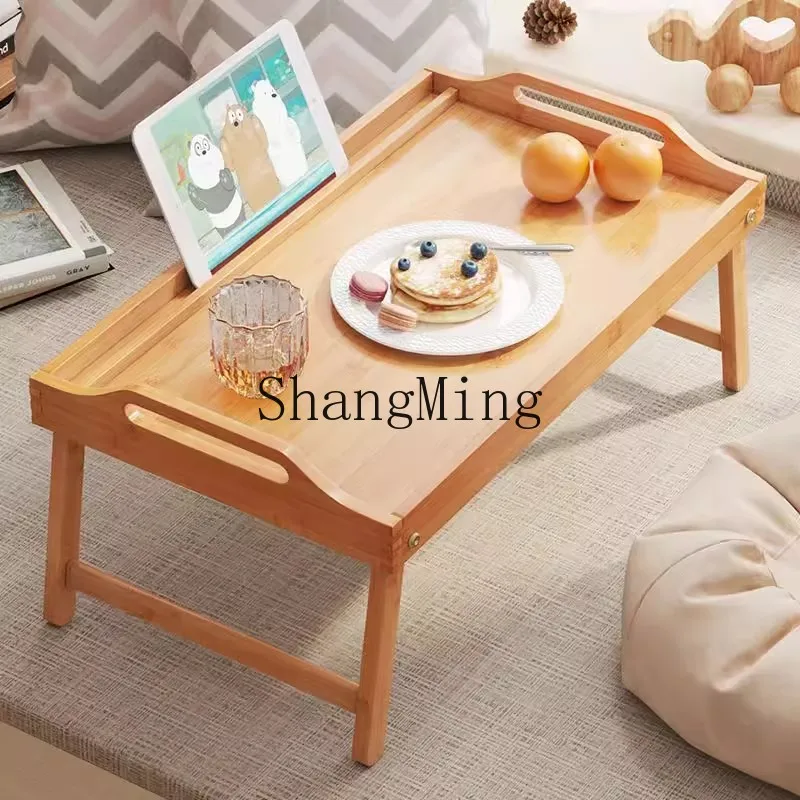 

FG bedroom room foldable computer table bed lazy notebook flat table children's study table
