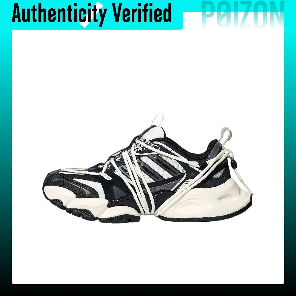 Adidas XLG RUNNER DELUXE 2.0 Running Shoes Unisex Low-top Jade White/Black/Bright Metal Iron Gray KZ7200