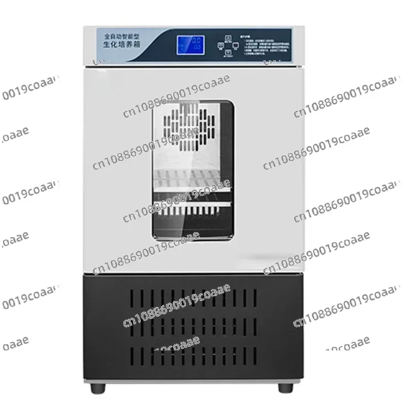 50L 800W  Humidity Chamber Temp& Humidity Incubator Lab Medicine Assay Box  Constant Temperature and Humidity Incubator