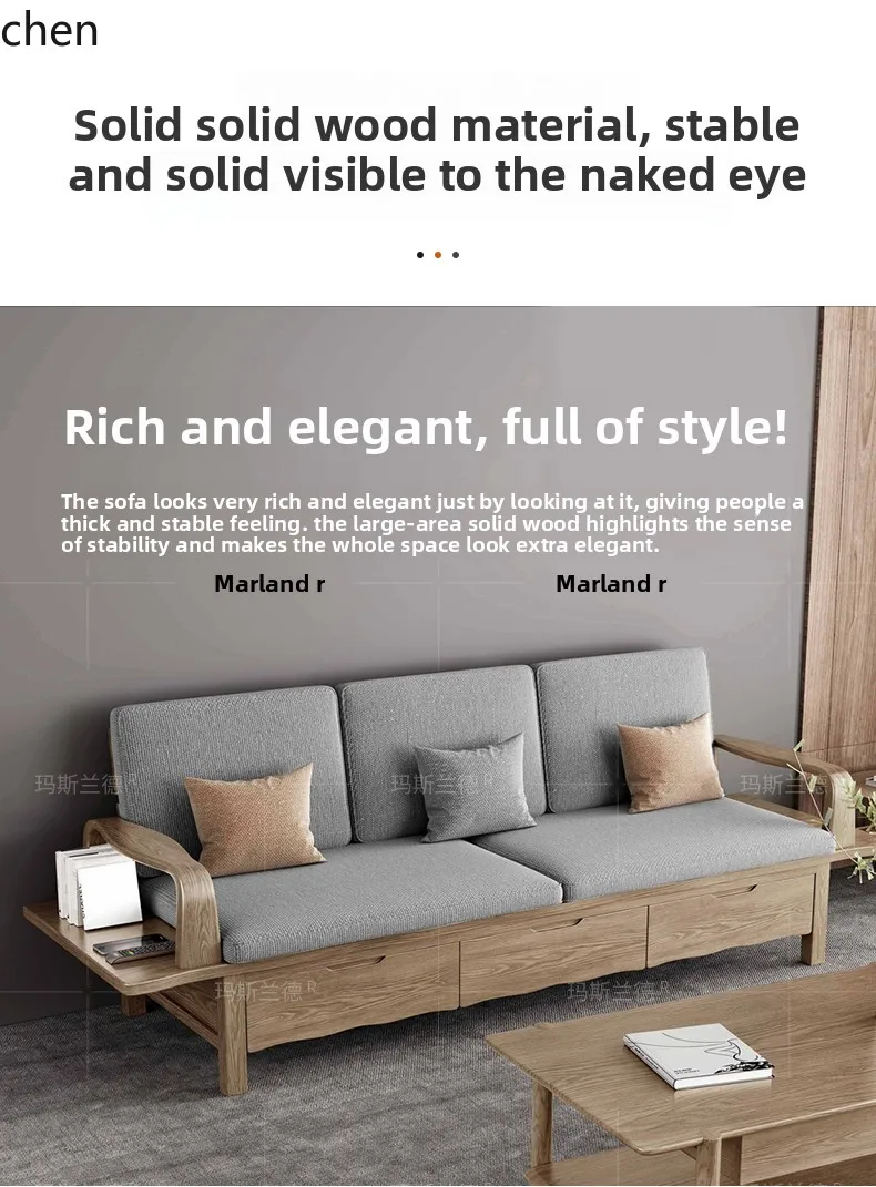 

LXC all solid wood winter and summer sofa modern simple ash wood storage sofa with drawers