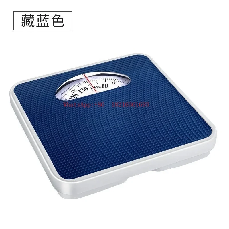 BR9807 Household Mechanical Scale Body Weight Management Scale