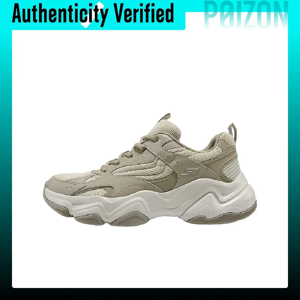 Skechers DLITES Low-top Chunky Sneakers Men's 118339-TPE