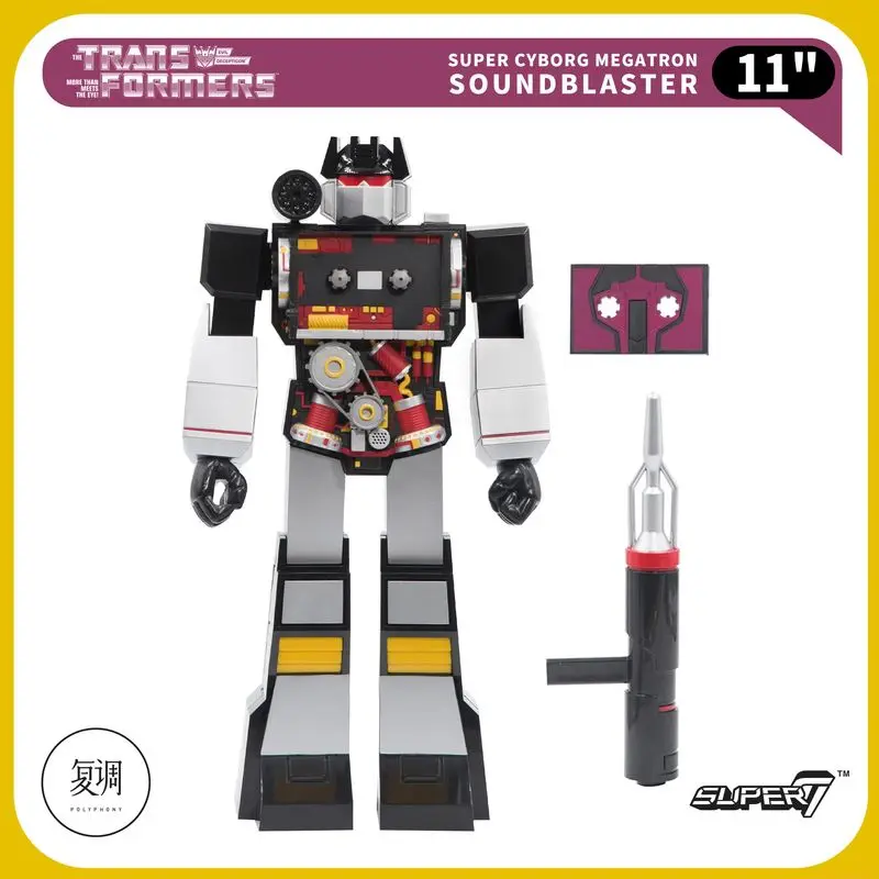 

In Stock Super7 Transformers Fortress SoundBlaster SoundBlaster 11 inches Action Figure Model Toys Gifts