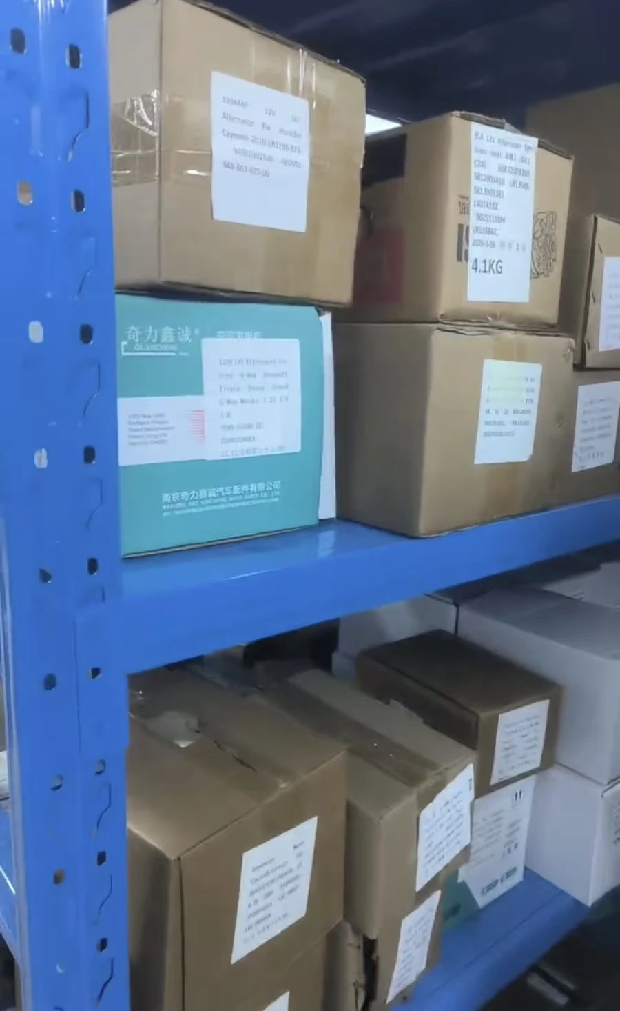 

Logistics freight supplement and special customization for customers