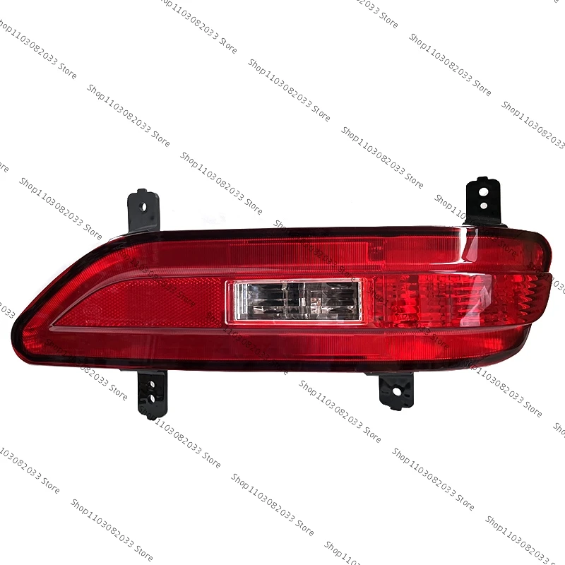 For BAIC X55 Car Rear Fog Lamp Rear Bumper Light Stop Brake Light Fog Lamp Daytime lamp