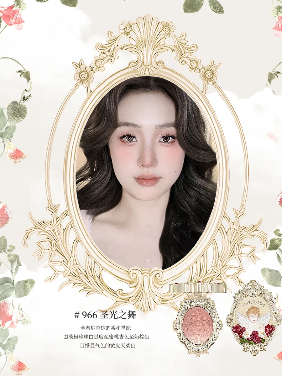 Flower Knows Little Angel Same Powder Blusher, Blush Purple, Sun Red, Swelling Color, Powder Blusher, Female