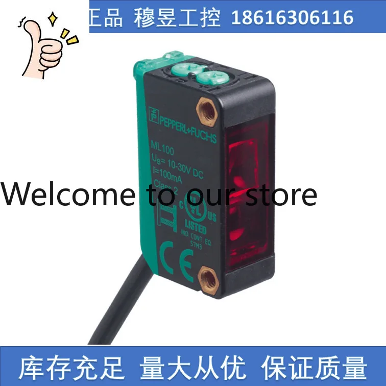 P + F Pepperl + Fuchs Photoelectric Switch RLK31-8-2500-IR/31/115 German Regular Channel Spot