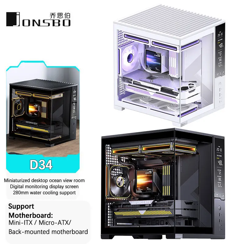 JONSBO D34 Computer case with 280 Radiator Support ATX PS2 Power