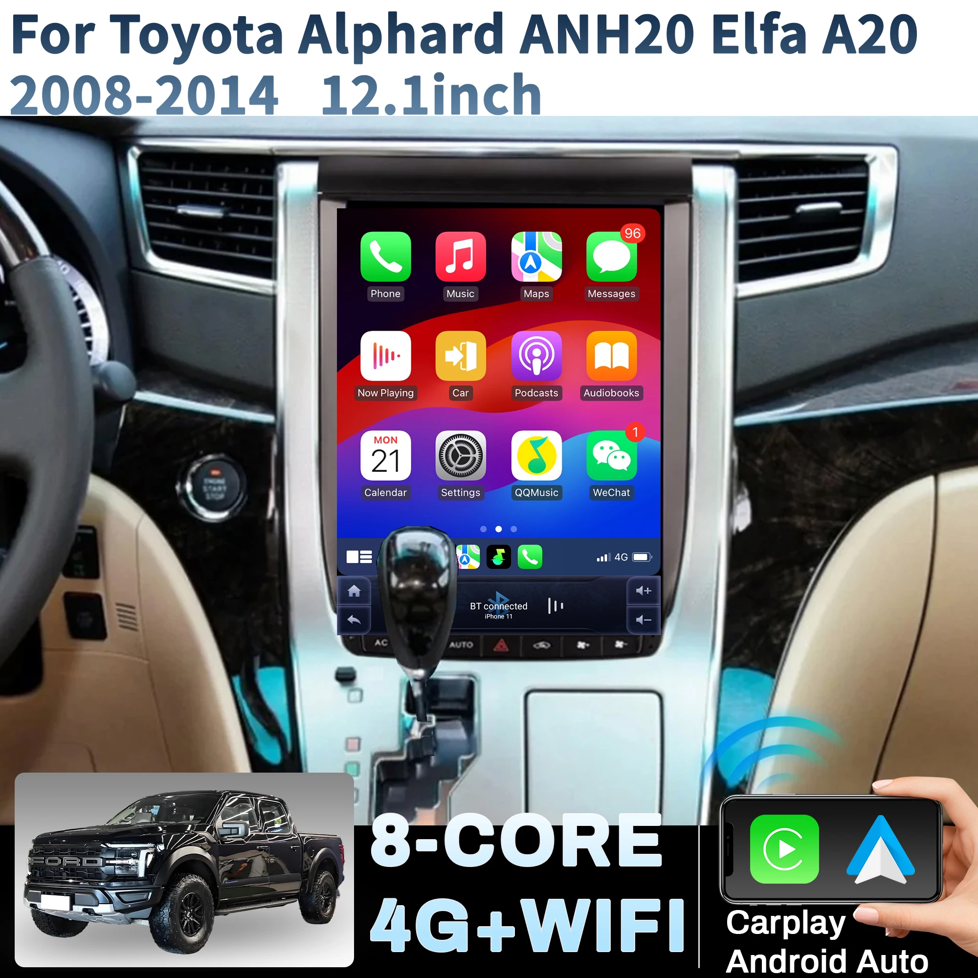 12.1 inch Car Radio For Toyota Alphard ANH20 Elfa A20 2008-2014 Head Unit Wireless Bluetooth CarPlay Touch Screen Stereo System