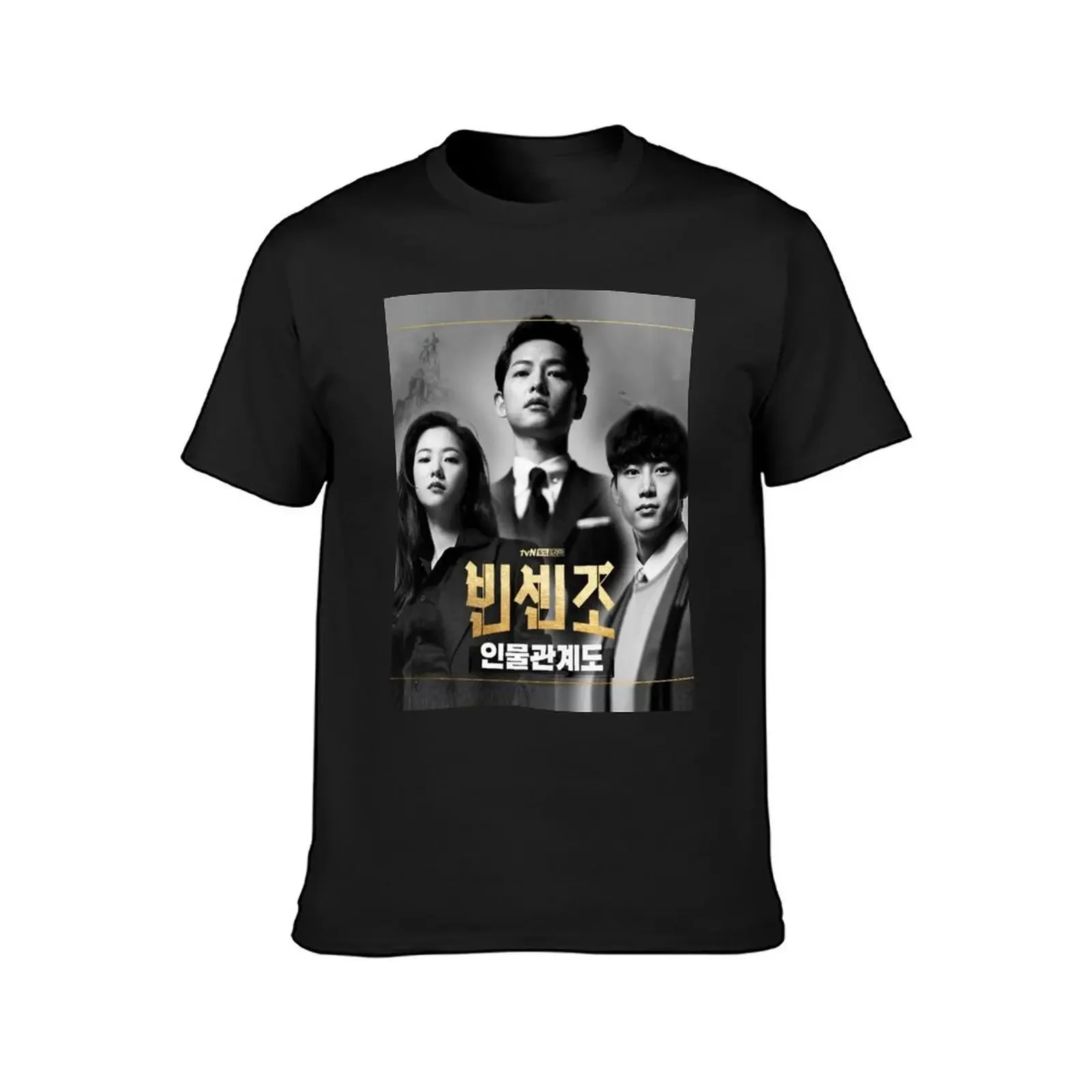 Vincenzo Cassano Kdrama - Song Joongki تي شيرت الملابس الجمالية الملابس الجمالية طبعة جديدة تي شيرت للرجال جرافيك 2025 ne