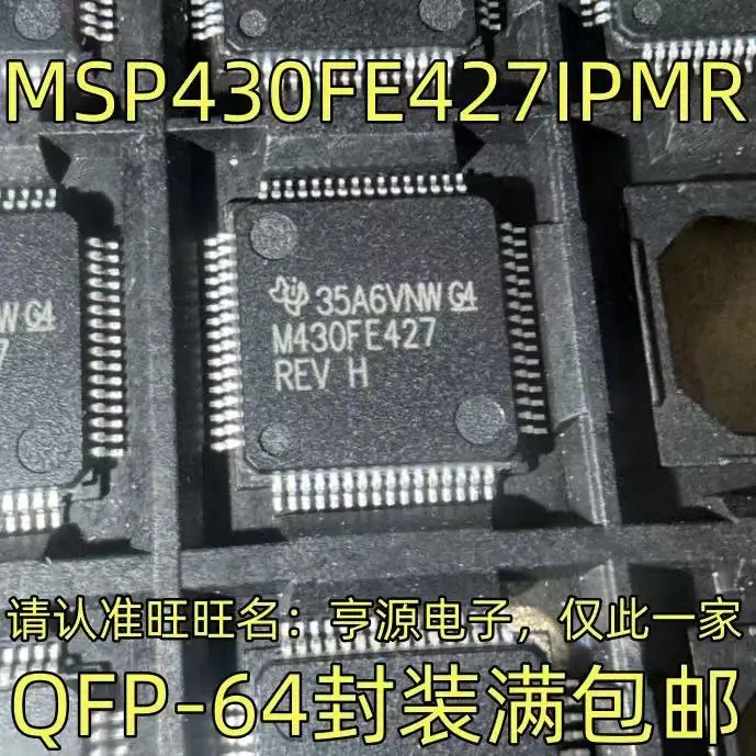 

1-10 шт. MSP430FE427IPMR MSP430FE427 QFP-64