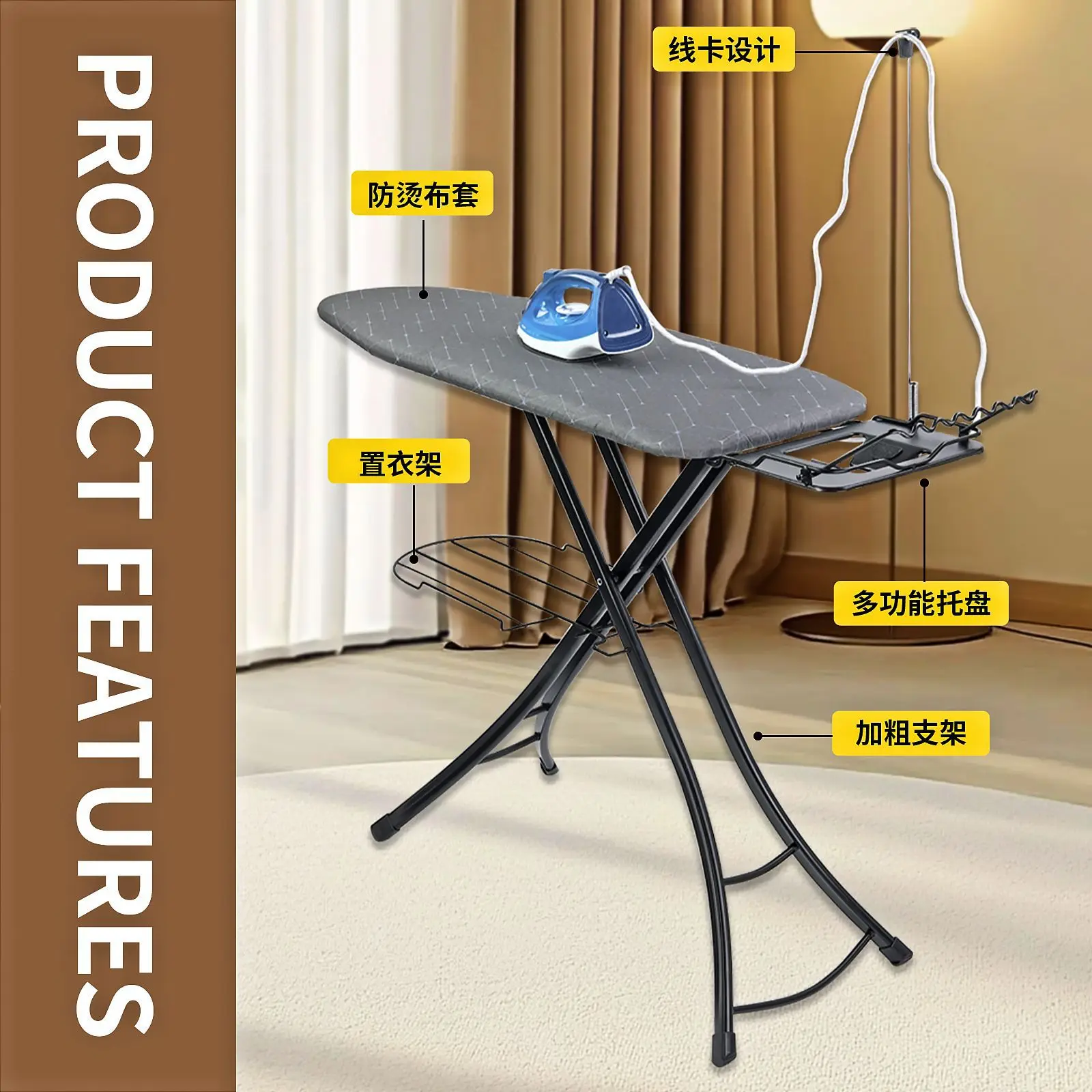 Ironing board folding household storage board ironing board cross-border amazon home ironing clothes pad large
