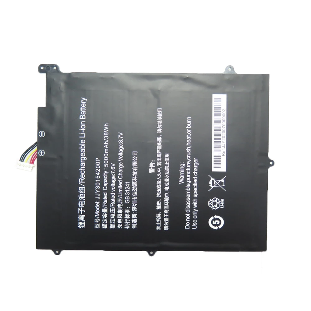 Laptop Battery JJY30154200P 7.6V 5000MAH 38WH / 30154200P/7.6V 5000MAH 38WH / JJY30140168 7.6V 5300MAH 40.28WH 10PIN 7Lines New