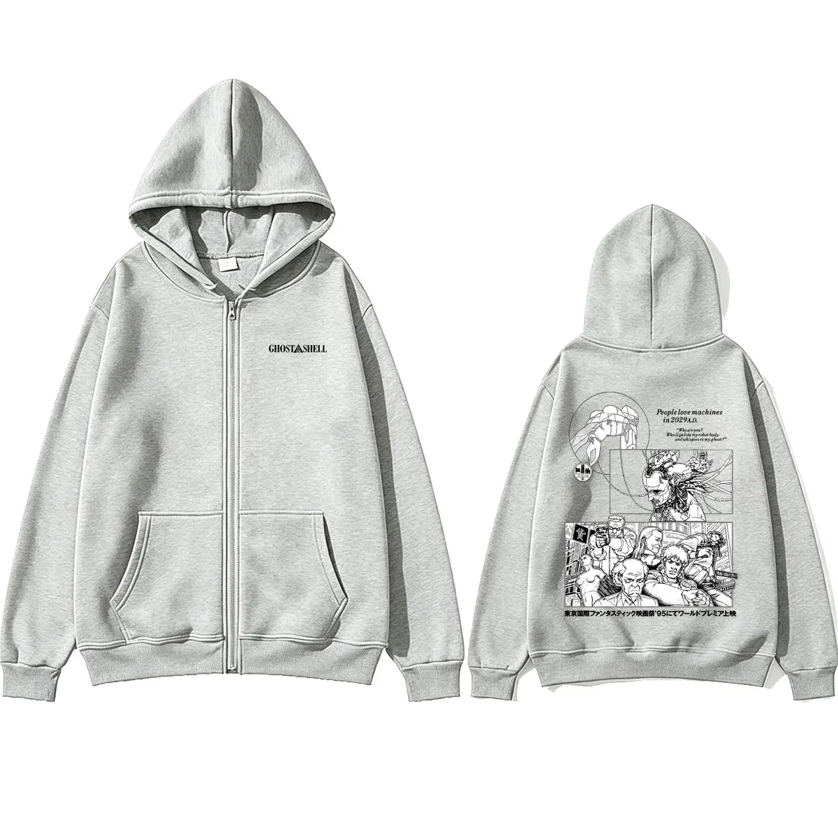 Anime Ghost in The Shell Zipper Hoodie Kusanagi Motoko Zip Up Jacket Men Women Manga Cosplay Oversized Zip Up Sweatshirt Coat - view 5