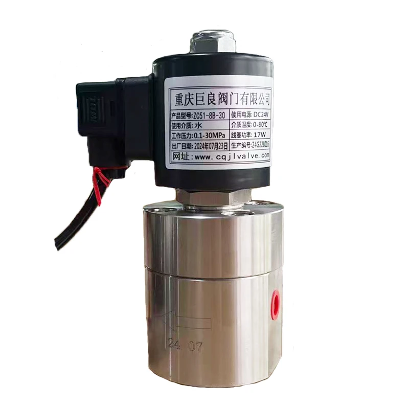 300bar 30MPa 2 way high pressure solenoid valve 3/8 24V Orifice 10mm normally closed for oxygen and hydrogen Explosion-proo