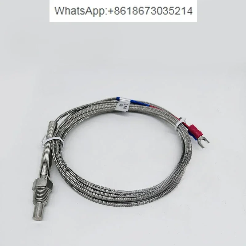 

Edge banding machine K-type probe temperature sensor glue pot thermocouple woodworking accessories