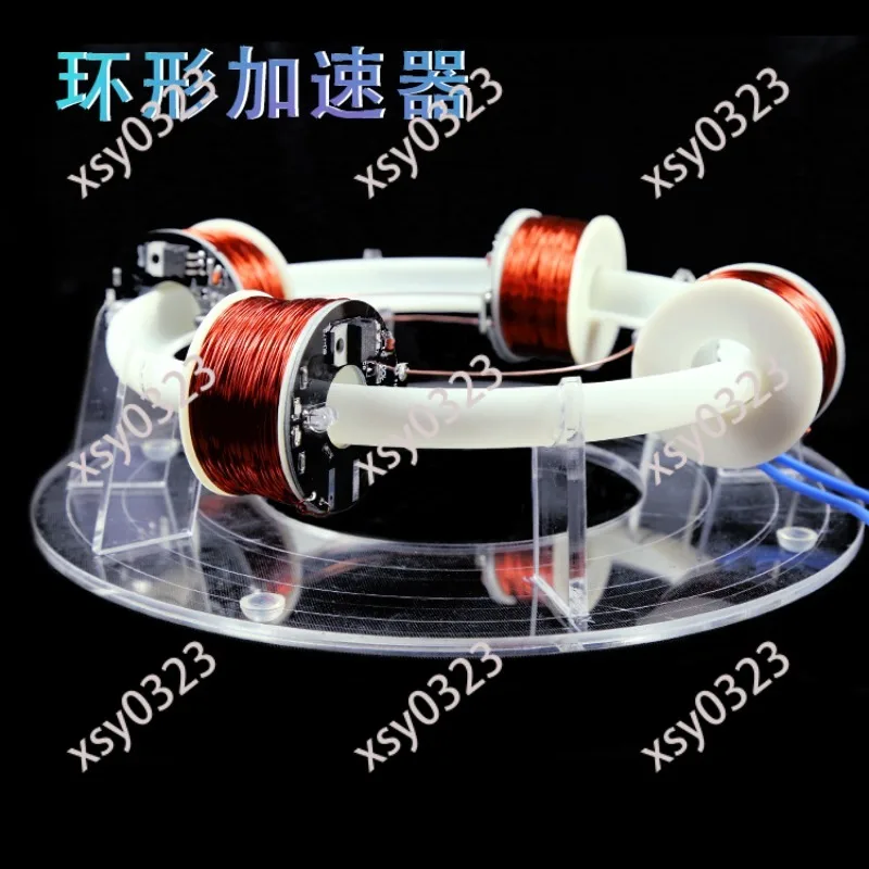 Cyclotron Model DIY Kit Physics Science Toy Educational Gift