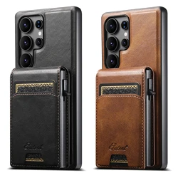 SUTENI Magnetic Wireless Charging  Phone Case Luxury PU Leather Card Slot Wallet Card Box For Samsung S26Ultra S25Plus S24 S23