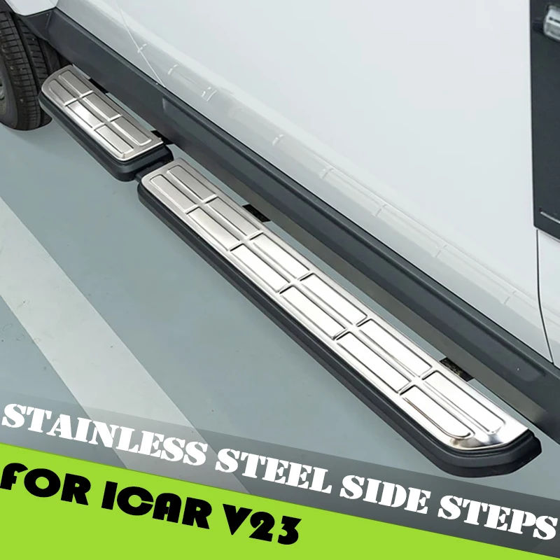 Car Stainless Steel Side Pedals Fit for Chery ICAR V23 2025 2026 Modified Car Welcome Threshold Foot Pedal Interior Accessories