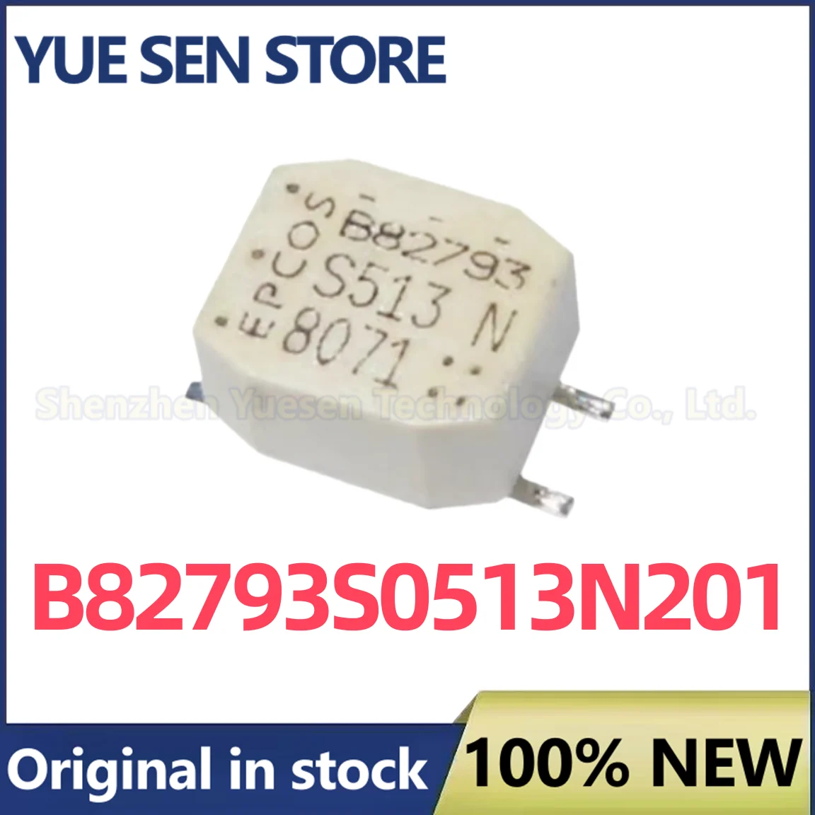 

10pcs/lot B82793S0513N201 New in stock Common mode filter