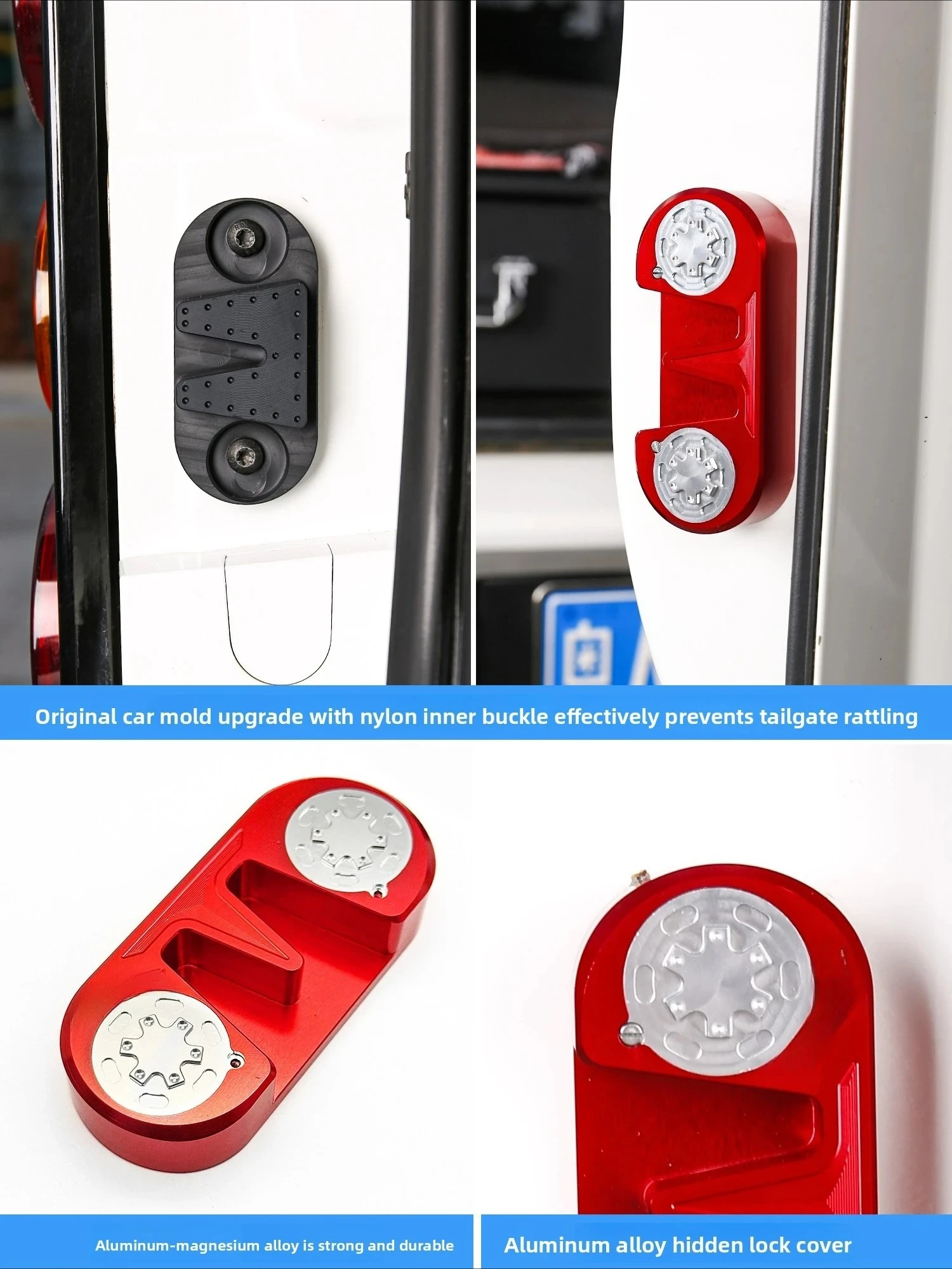 For BAW 212 T01 Rear Door Limiter Reinforced Aluminum Alloy Car Door Stop Block Anti-Sagging Noise Car Accessories