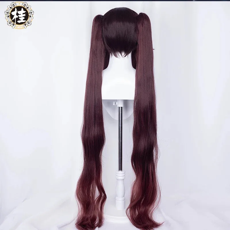 

LQUWOWO Hutao Cosplay Wig Genshin Impact Cosplay Hu Tao Wig Hutao Long Hair Brown Wigs 115cm Claw Clip Ponytail Wig