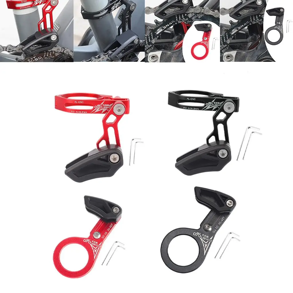 

Направляющая цепи 80×60×25 мм Направляющая цепи Зажимное крепление для улавливания падения для BMX