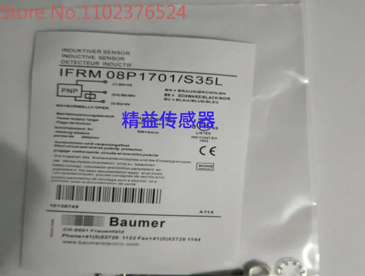 

Proximity switch IFRM 08P1701/S35L