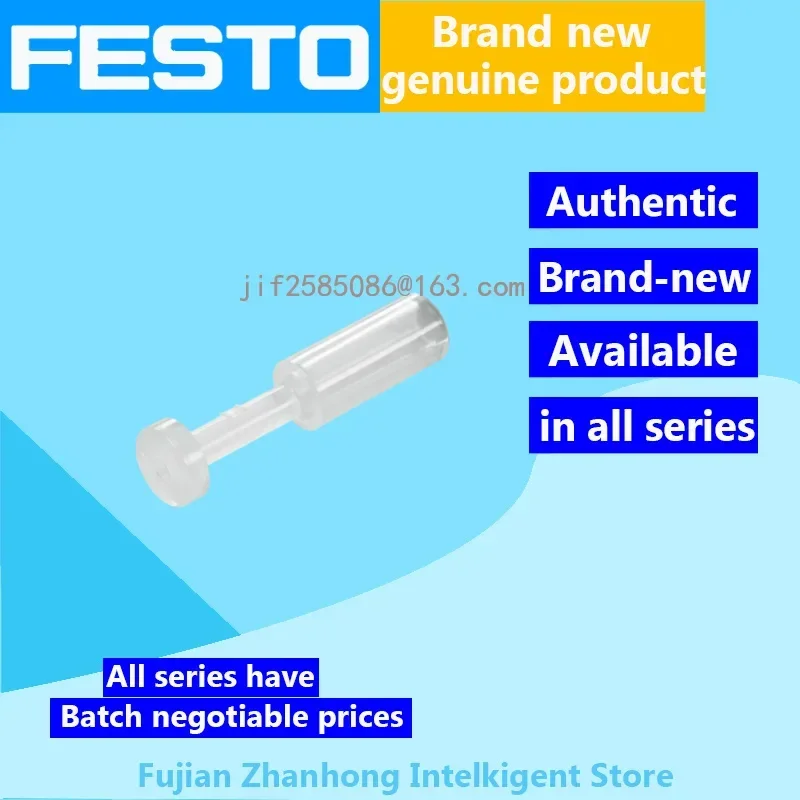 

FESTO 20PCS 133132 NPQP-P-S12-FD-P10, 20PCS 133133 NPQP-D-Q4-S6-FD-P10 Genuine Original Special Offer, All Series Available