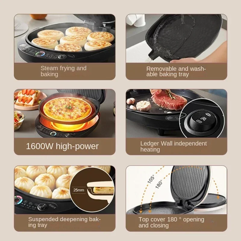 SUPOR Electric Pancake Pan Household Double-sided Heating Enlarged Deepening Removable and Washable Baking Pan