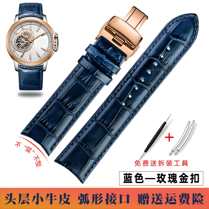 Curved Cowhide Strap For GP VC Jaeger-LeCoultre Men\'s Watch Band Butterfly Buckle Style Bracelet 20 21 22mm Waterproof