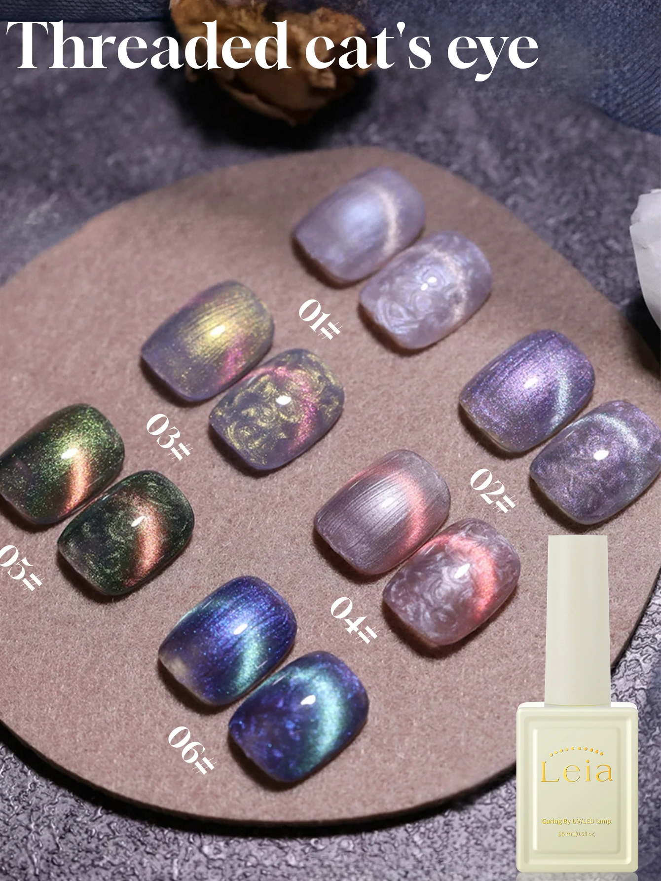 1-6pcs 15ml Autumn Aurora Thread Cat's Eye Gel Nail Polish UV LED Curing Holiday Women's Gift Nail Art Daily Supplies DIY