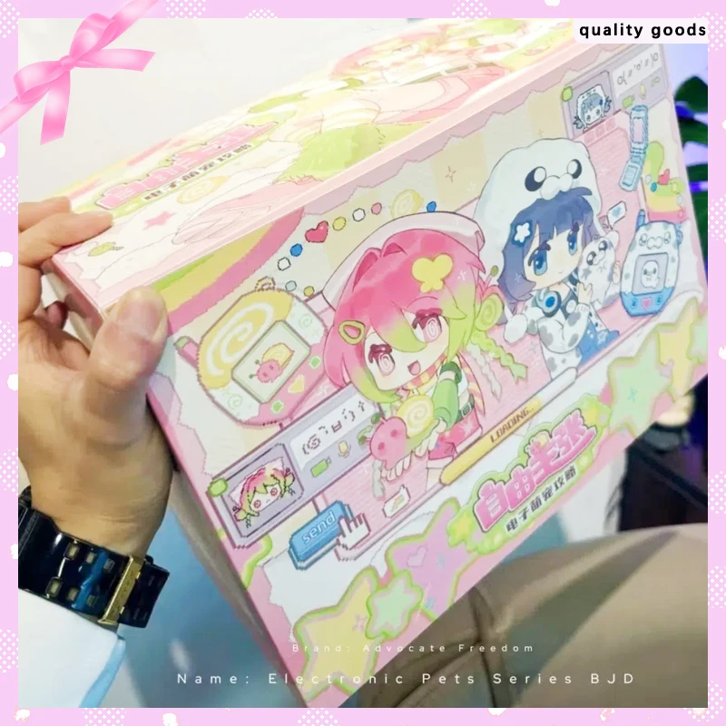 

1/12 Authentic Freedom Advocates Electronic Cute Pet Bjd Point Blind Box Articular Mobility Movable Doll Toy Figurine Gift