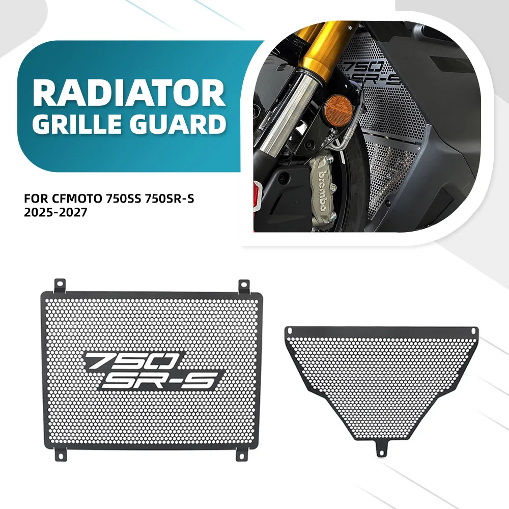 

FOR CFMOTO 750SS 750SR-S 2025-2026-2027 Motorcycle Radiator Grille Guard Protector Grill Oil Cooler Cover Accessories 750 SRS SS