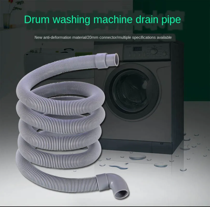 Plumbing Hoses Washing Machine Drain Pipe Lengthened Extension Interface 1.5 / 2/3/4 Meters Sewage Pipe Outlet Hose