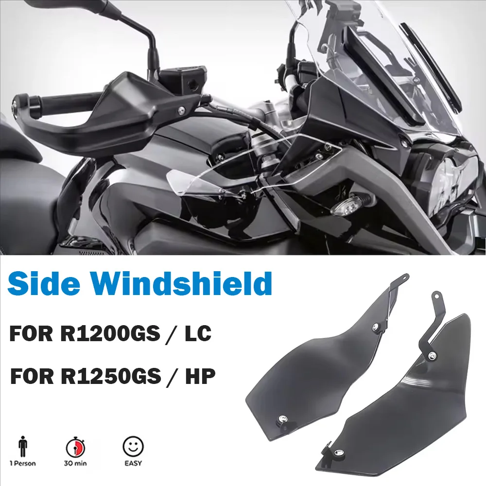 For BMW R1250GS HP R1200GS LC Rally Exclusive R 1200 GS LC 2017-2019 Motorcycle Windshield Bilateral Wind Deflector Spoiler Kit